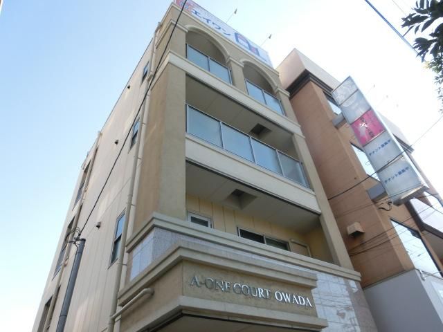 �G�C�����R�[�g��a�c �O�ώʐ^