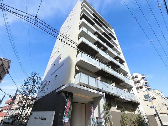 ���]���@�h�@�{�k�[�� �O�ώʐ^